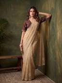 Beige color option