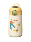 Yellow color option, Sold out