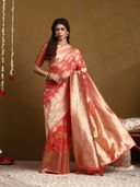Pink color option, Currently selected