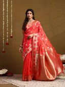 Red color option, Currently selected