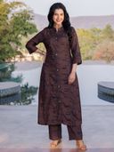 Brown color option, Sold out