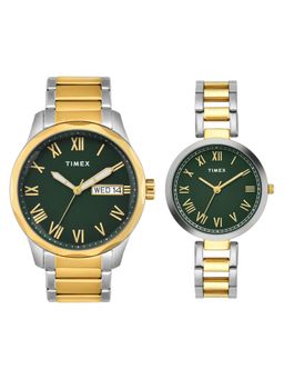 Timex - Green Round Dial Analog Pairs Watch - Tw00Pr340 (M) (Pack of 2)