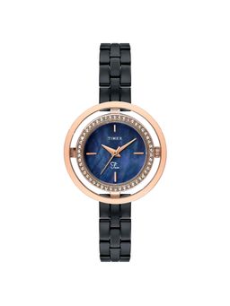 Timex - Fria Black Round Dial Analog Womens Watch - Twel24303 (M)