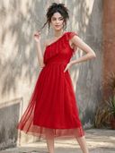Red color option, Sold out