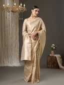 Beige color option, Sold out