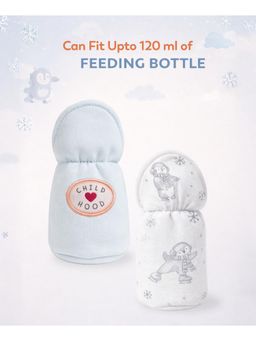 Mi Arcus - Printed Design Baby Feeding Bottle Cover (0-12 Months)
