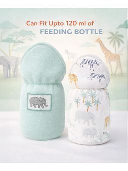 Mi Arcus - Printed Design Baby Feeding Bottle Cover (0-12 Months)