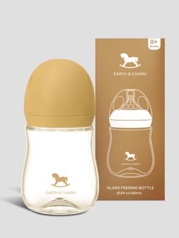 Kidbea - Beige Printed Feeding Bottles With Anti-Colic Nipple 260 Ml (6-12 Months)