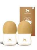 Beige color option, Currently selected