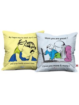 Indigifts - Mom Dad Anniversary You Are Great Cushion Cover with Filler (Pack of 2) (12x12 inches)