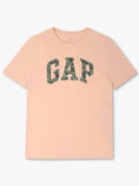 Peach color option, Sold out