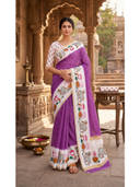 Purple color option, Currently selected