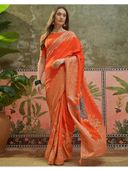 Orange color option