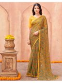 Mustard color option, Currently selected