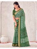 Green color option, Currently selected