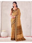 Mustard color option