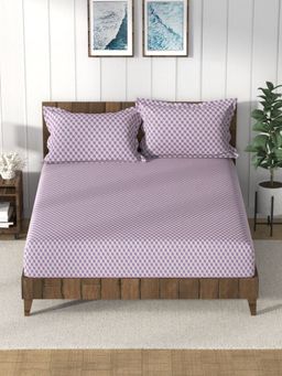 Nautica - Multi-Color Super Soft Pure Cotton Bedsheet and 2 Pillow Covers (King)