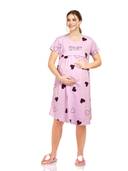 Pink color option