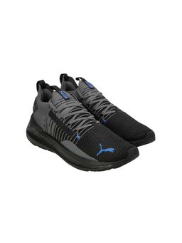 Puma - Men Black Softride Symmetry Fuzion Running Shoes