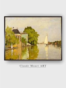 The Art House - Houses Achterzaan Framed Wall Art Painting