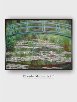 The Art House - Japanese Footbridge Framed Wall Art Painting