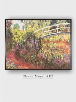 The Art House - Japanese Bridge Framed Wall Art Painting