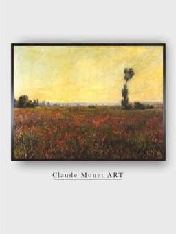 The Art House - Ansicht Von Amsterdam (Het Kamperhoofd) by Claude Monet Painting