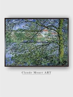 The Art House - Through the Trees by Claude Monet Painting