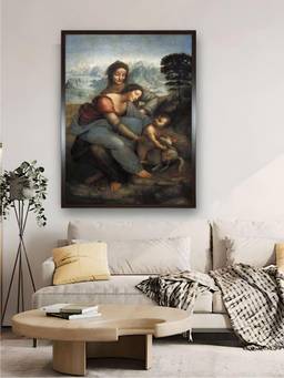 The Art House - Virgin Child Framed Wall Art Painting