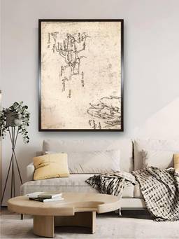 The Art House - Sketch Armenia Framed Wall Art Painting