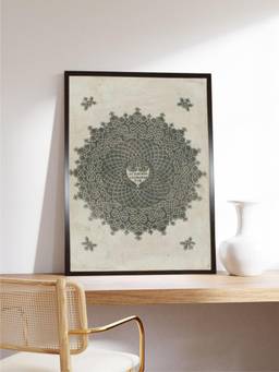 The Art House - Ornaments Framed Wall Art Painting
