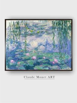The Art House - Waterlilies Framed Wall Art Painting