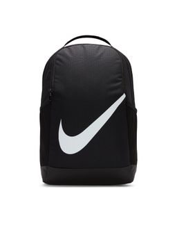 Nike - Brasilia Kids' Backpack (18L)