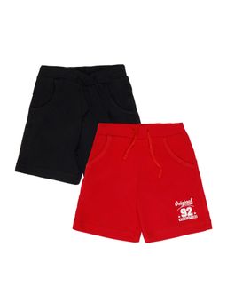 Bodycare - Shorts (Pack of 2)