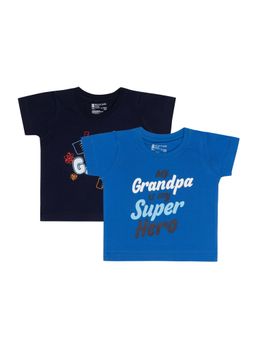 Bodycare - T-Shirt Half Sleeves (Pack of 2)