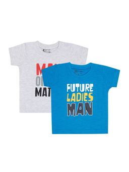 Bodycare - T-Shirt Half Sleeves (Pack of 2)