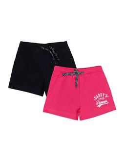 Bodycare - Shorts (Pack of 2)