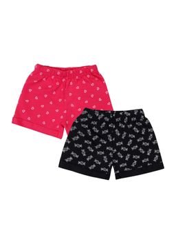 Bodycare - Shorts (Pack of 2)