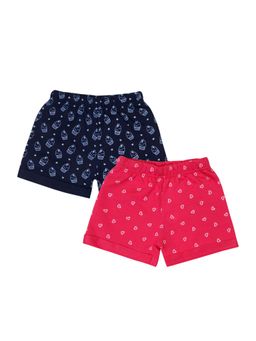 Bodycare - Shorts (Pack of 2)