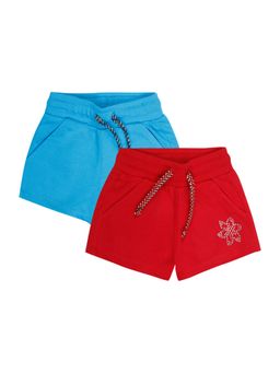 Bodycare - Shorts (Pack of 2)