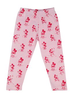 Bodycare - Track Pants