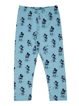 Bodycare - Track Pants