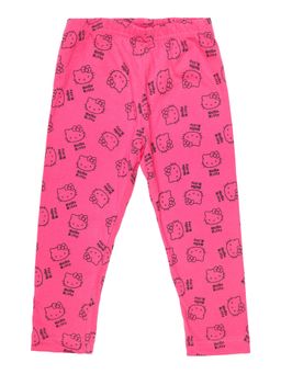 Bodycare - Track Pants