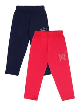 Bodycare - Track Pants (Pack of 2)