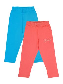 Bodycare - Track Pants (Pack of 2)