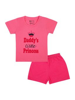 Bodycare - Typography T-Shirt with Shorts Half Sleeves (Set of 2)