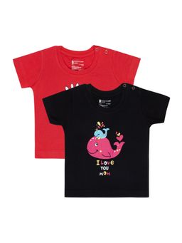 Bodycare - T-Shirt Half Sleeves (Pack of 2)