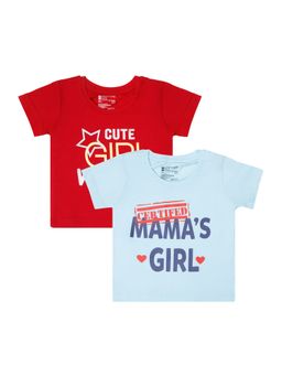 Bodycare - T-Shirt Half Sleeves (Pack of 2)