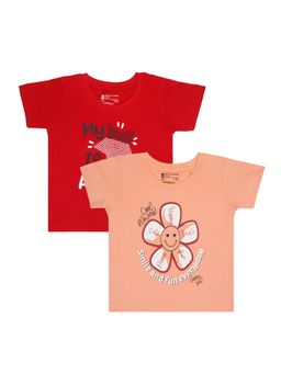 Bodycare - T-Shirt Half Sleeves (Pack of 2)