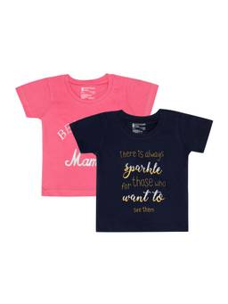 Bodycare - T-Shirt Half Sleeves (Pack of 2)